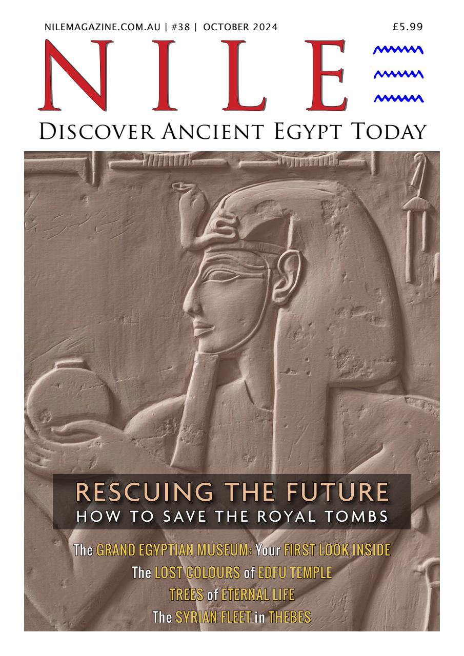 Nile Magazine Preview Pages