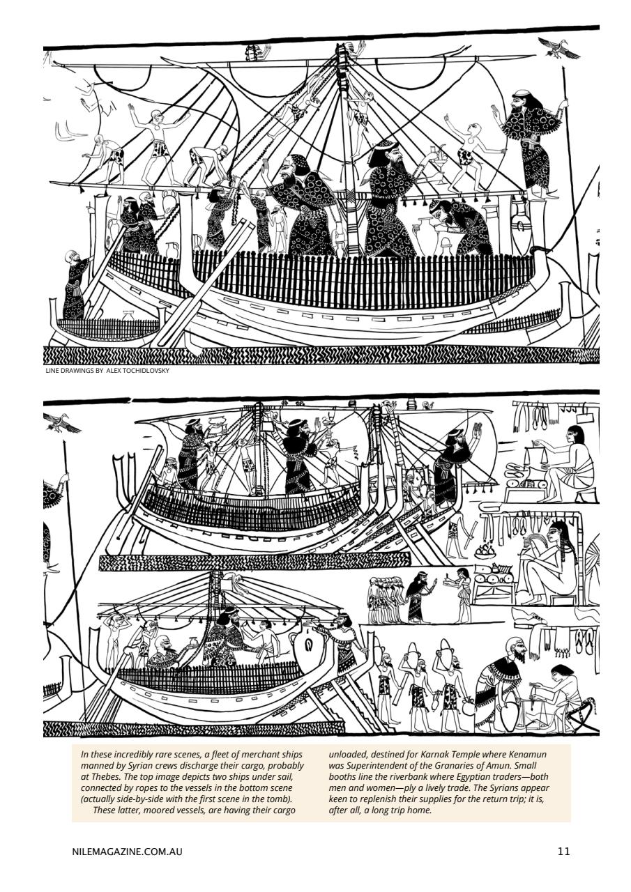 Nile Magazine Preview Pages