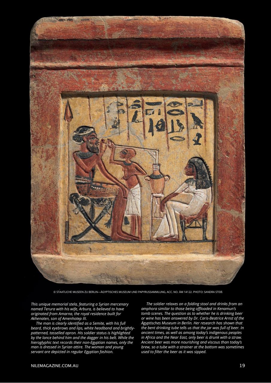 Nile Magazine Preview Pages