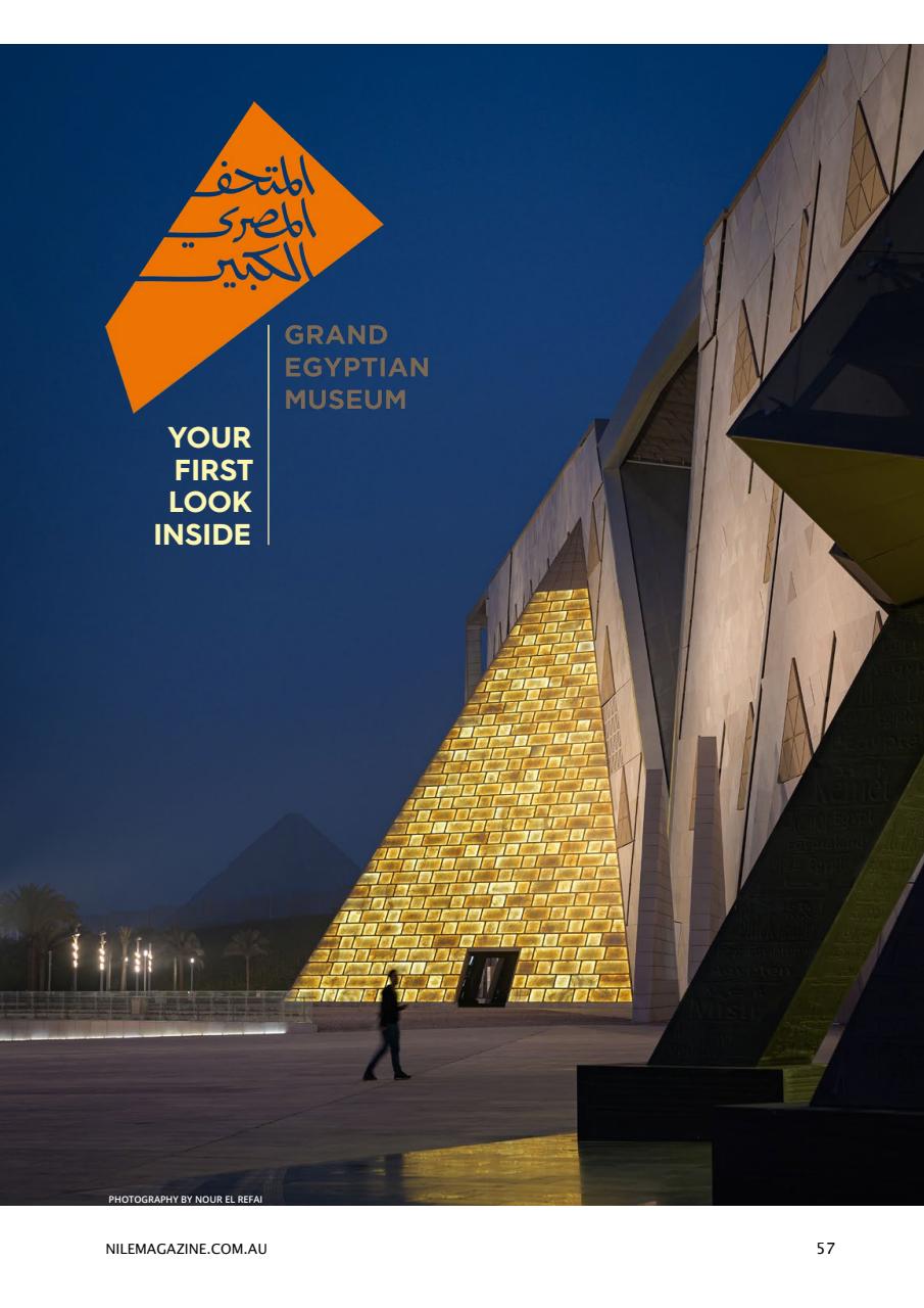 Nile Magazine Preview Pages