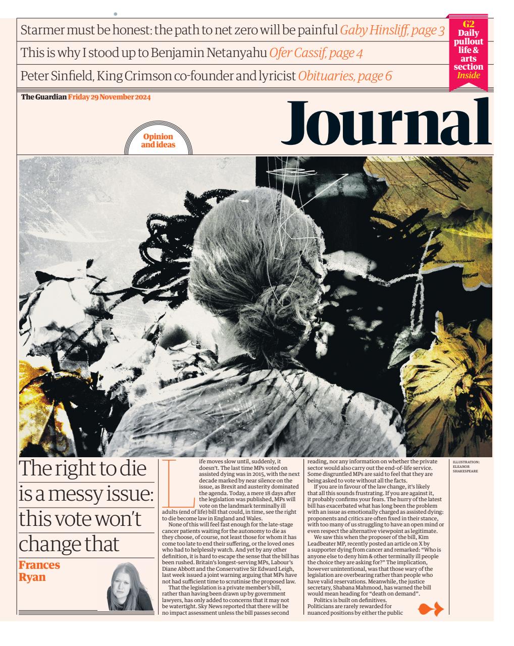 The Guardian Newspaper Preview Pages