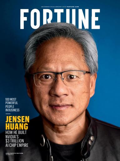 Fortune (ASIA Edition) issue 