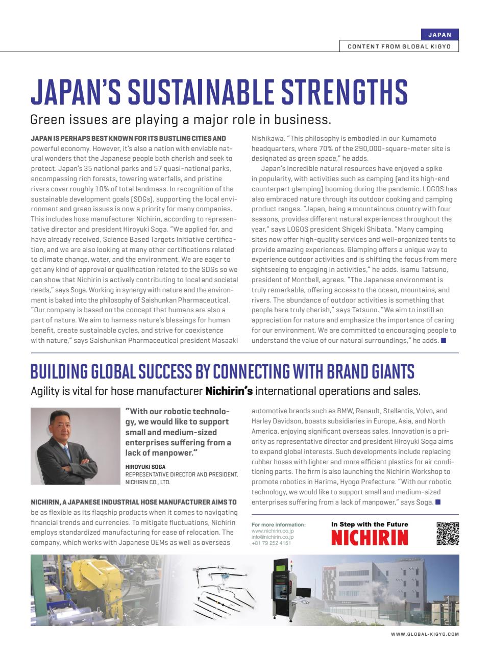 Fortune (ASIA Edition) Preview Pages