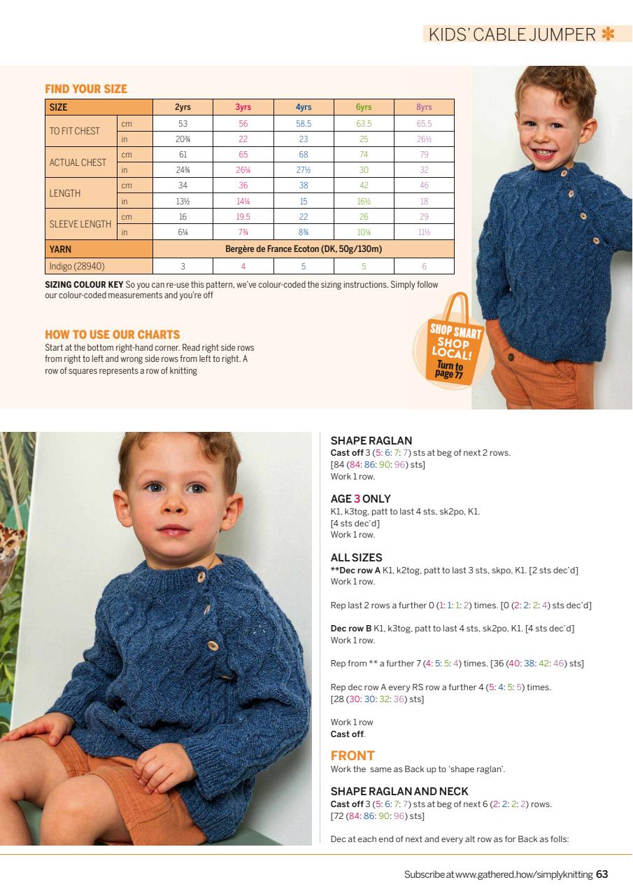 Simply Knitting Preview Pages