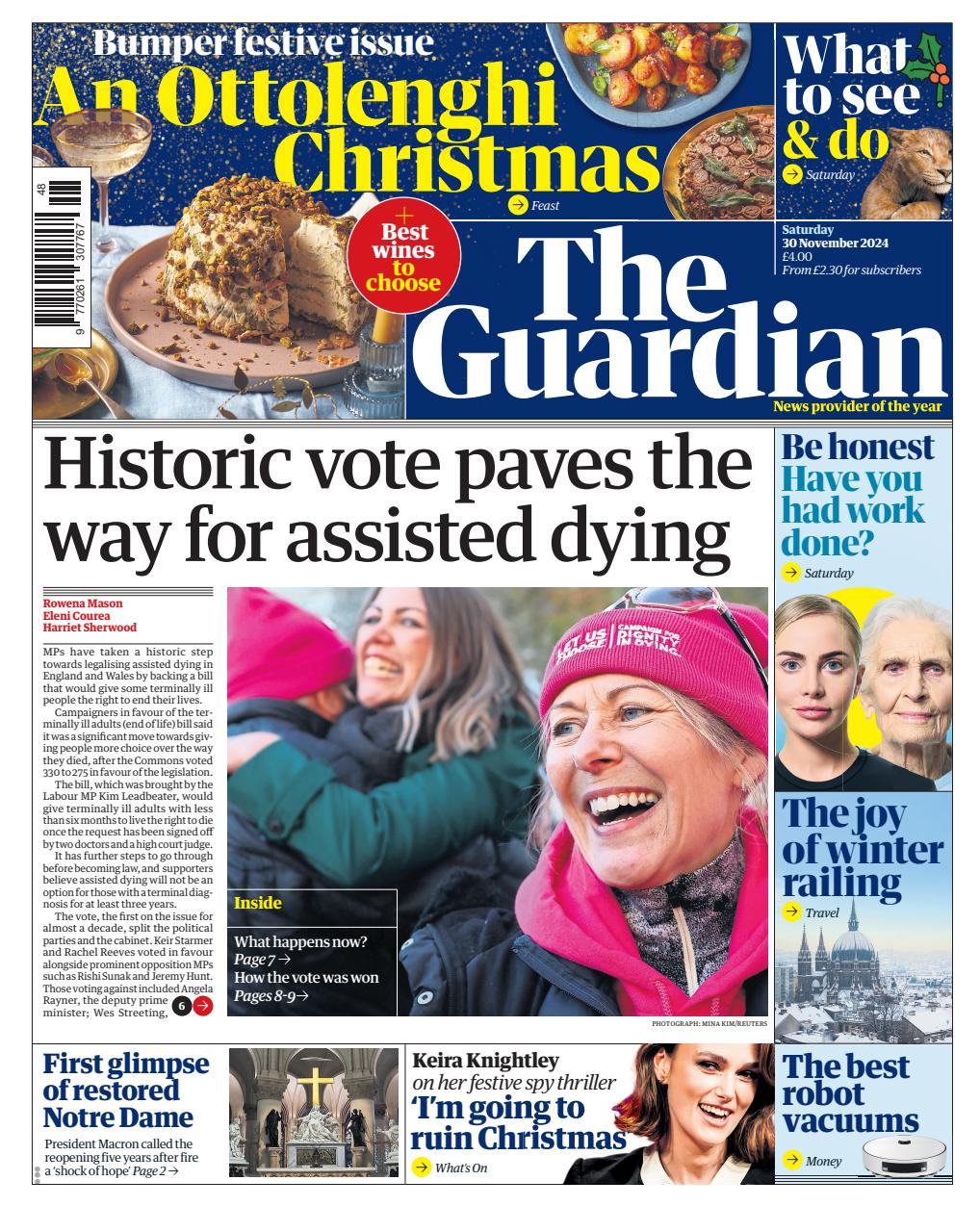 The Guardian Newspaper Preview Pages
