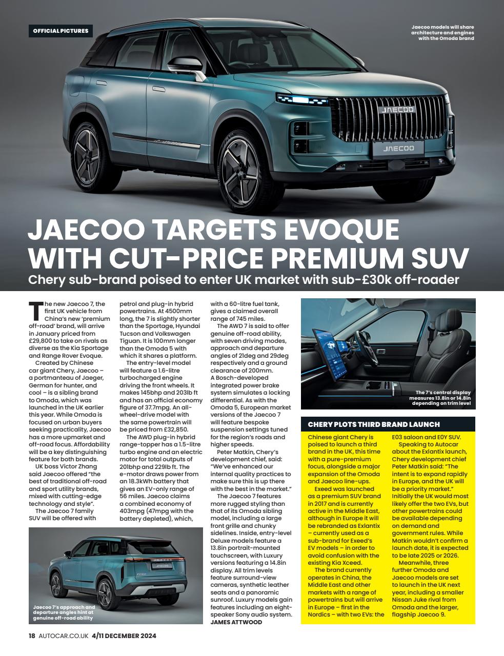 Autocar Preview Pages