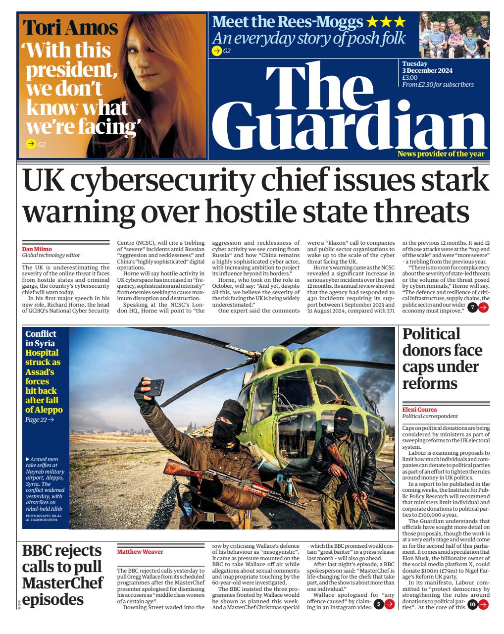 The Guardian Newspaper Preview Pages