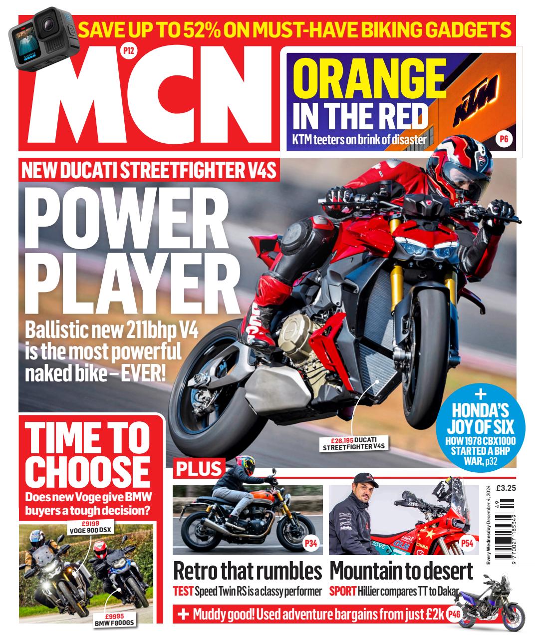 MCN Preview Pages