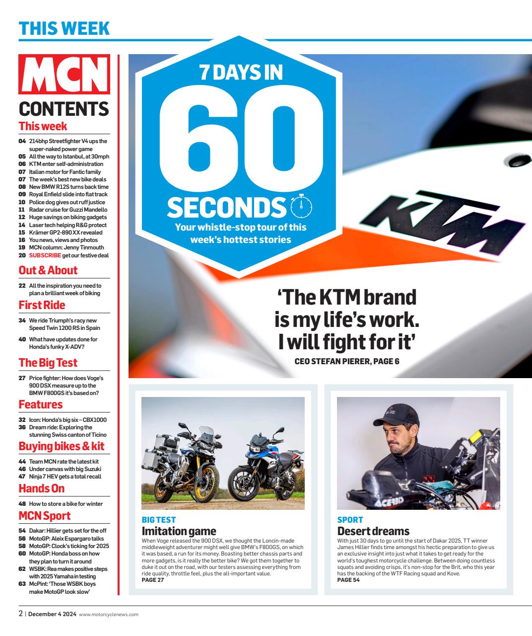 MCN Preview Pages