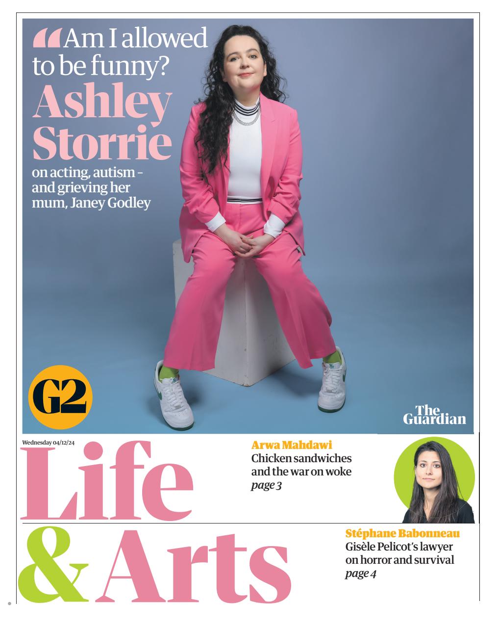 The Guardian Newspaper Preview Pages