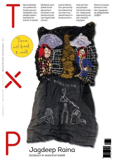 Textiel Plus issue 