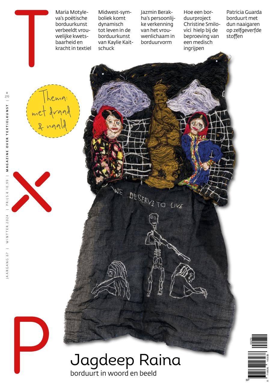 Textiel Plus Preview Pages