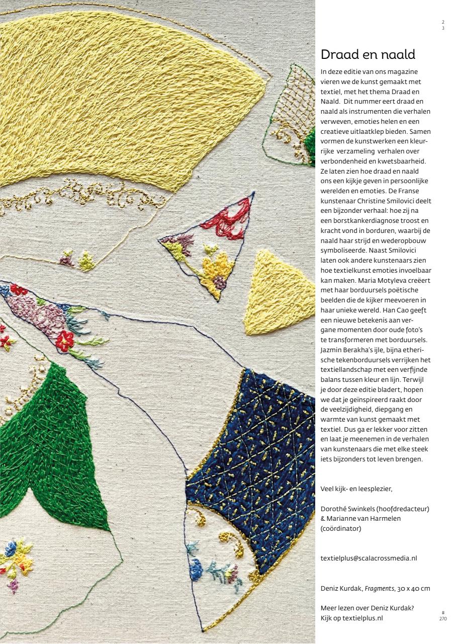 Textiel Plus Preview Pages