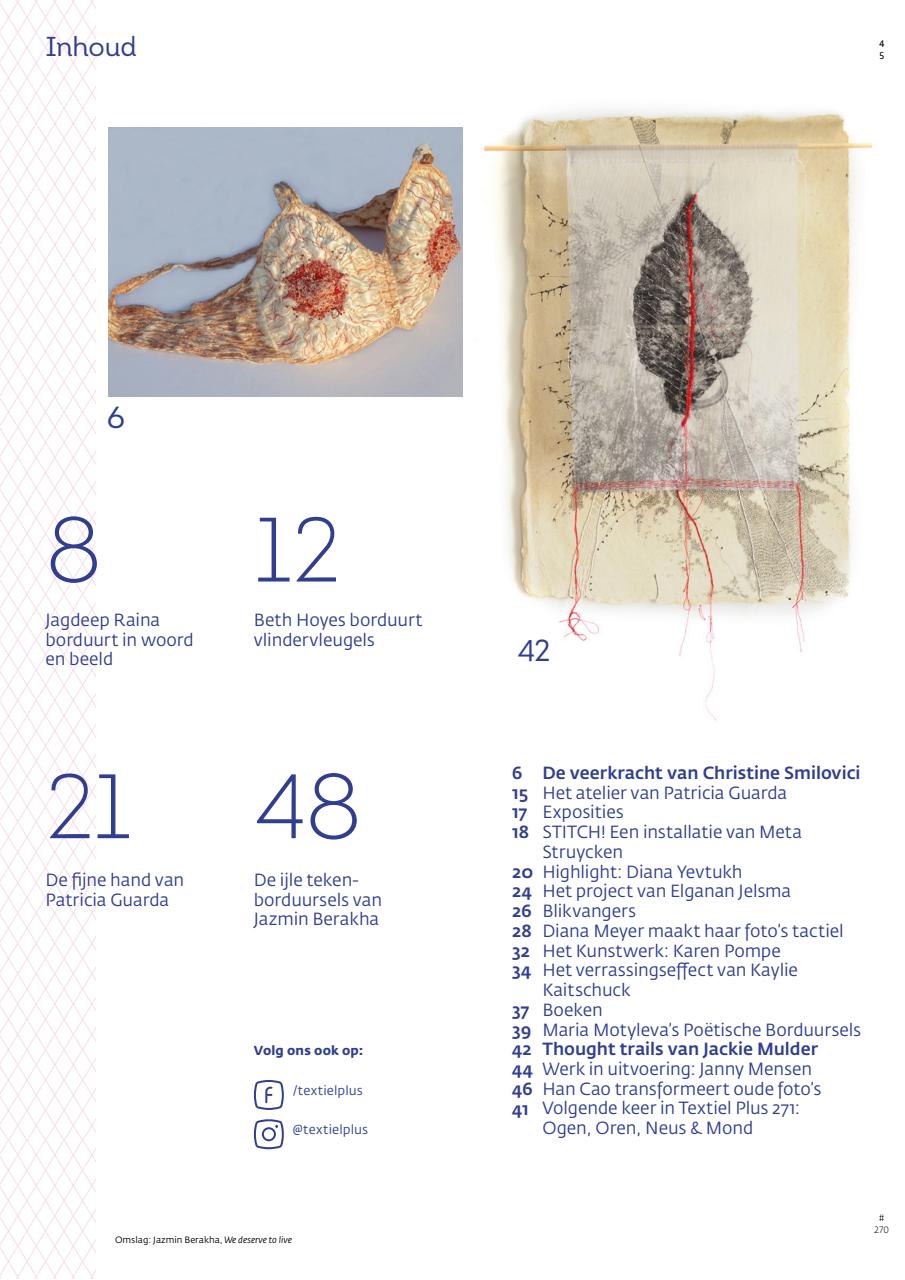 Textiel Plus Preview Pages