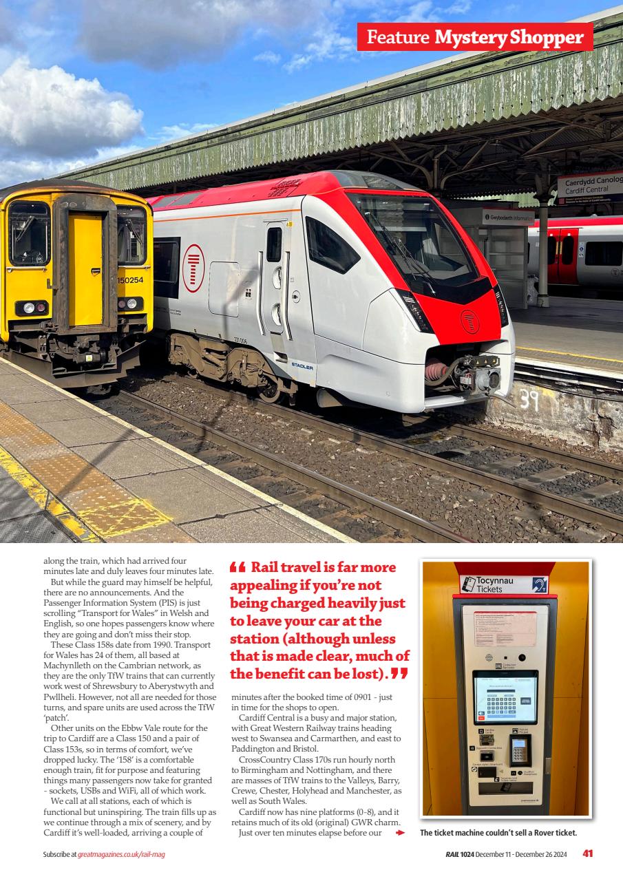 Rail Preview Pages