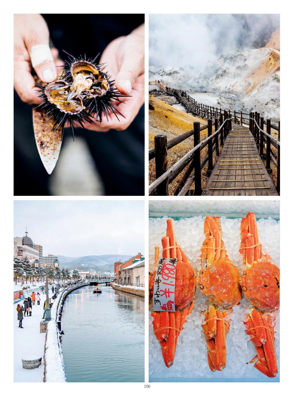 Olive Magazine Preview Pages