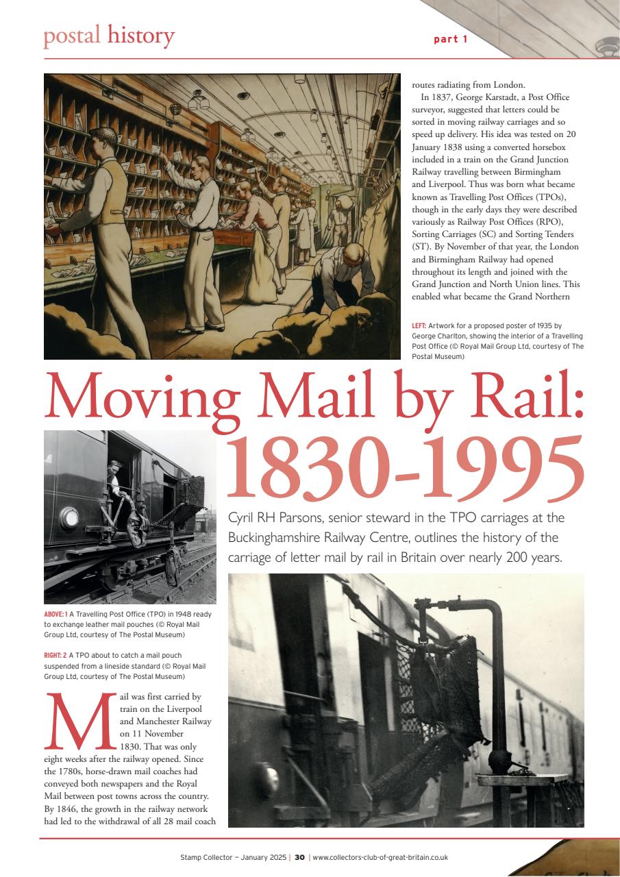 Stamp Collector Preview Pages