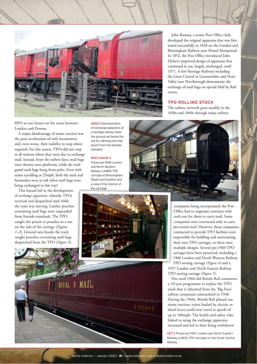 Stamp Collector Preview Pages