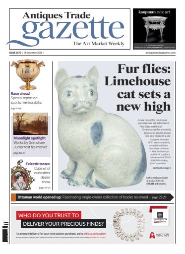 Antiques Trade Gazette issue 