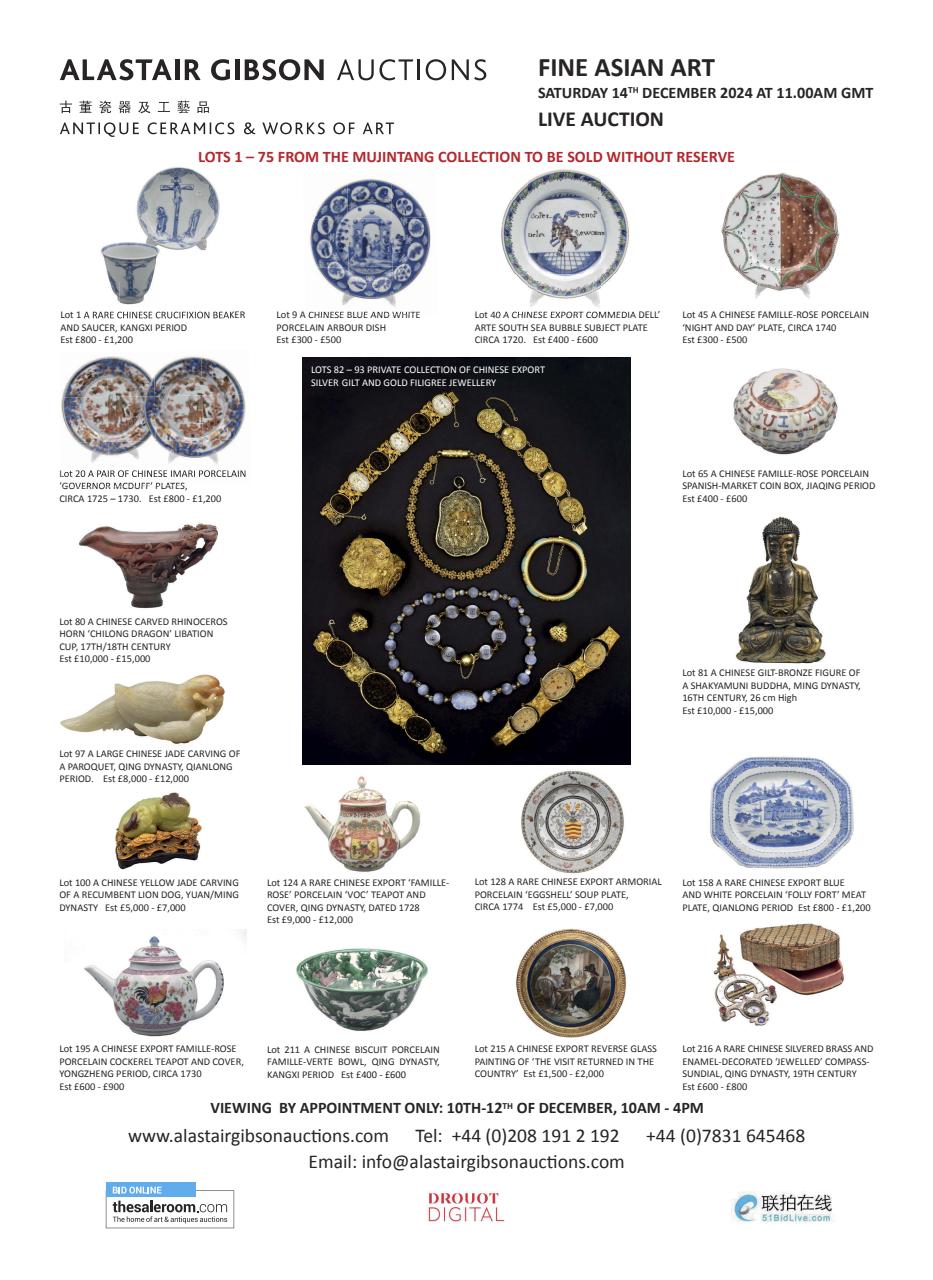 Antiques Trade Gazette Preview Pages