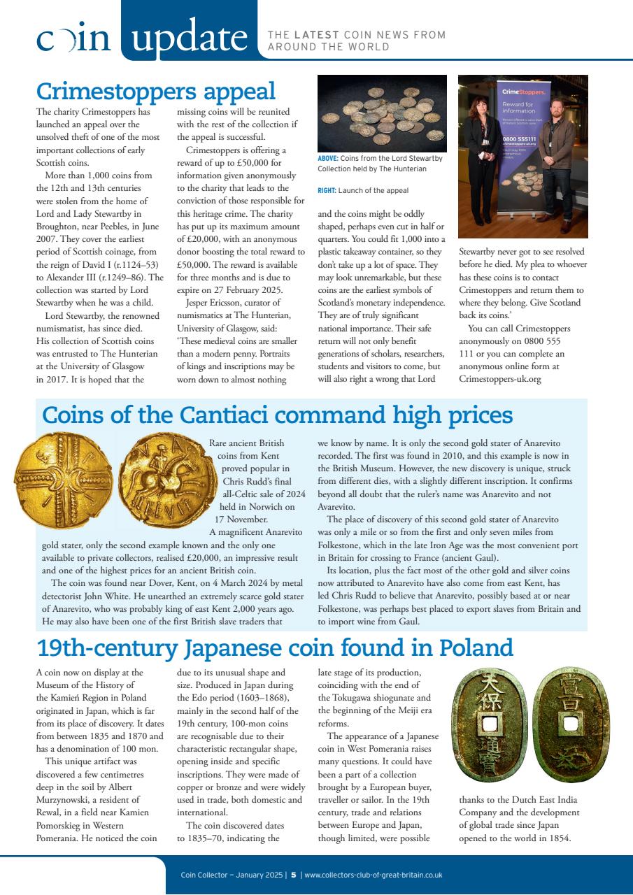 Coin Collector Preview Pages