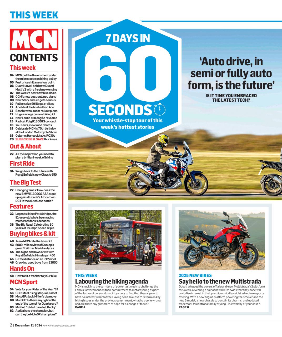 MCN Preview Pages
