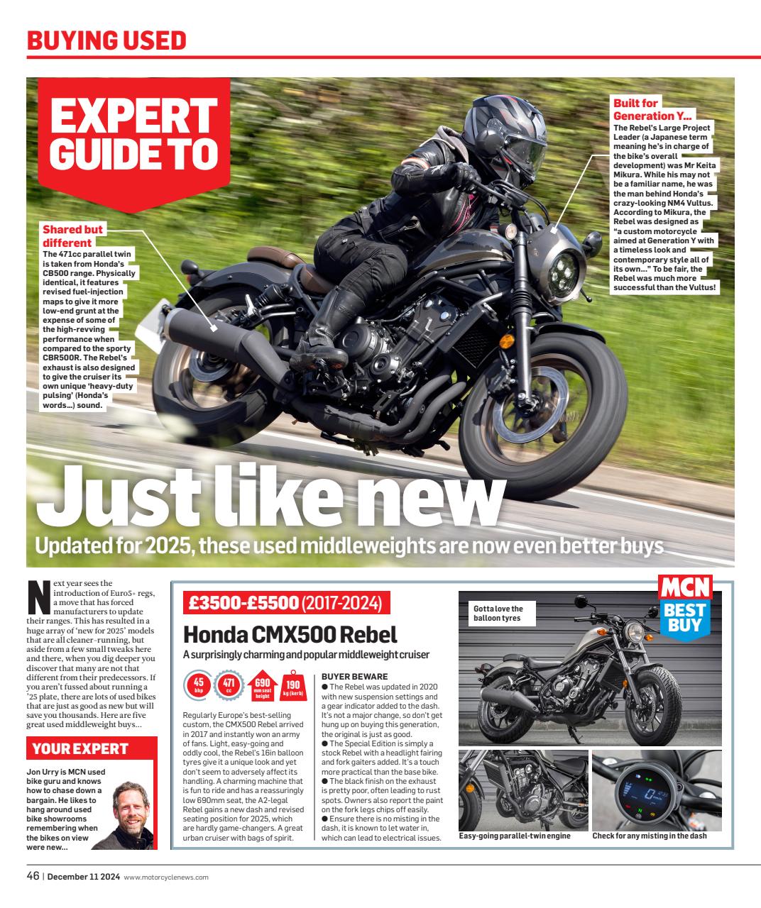 MCN Preview Pages