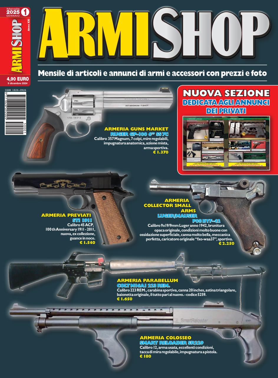 ARMI SHOP Preview Pages