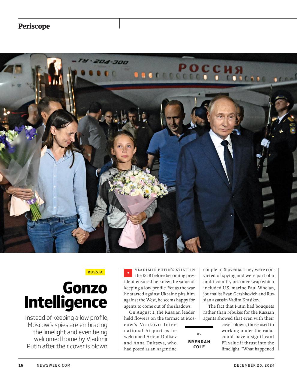 Newsweek International Preview Pages