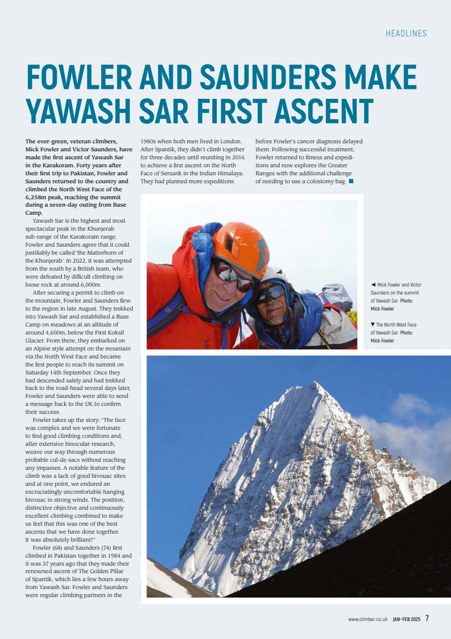 Climber Preview Pages