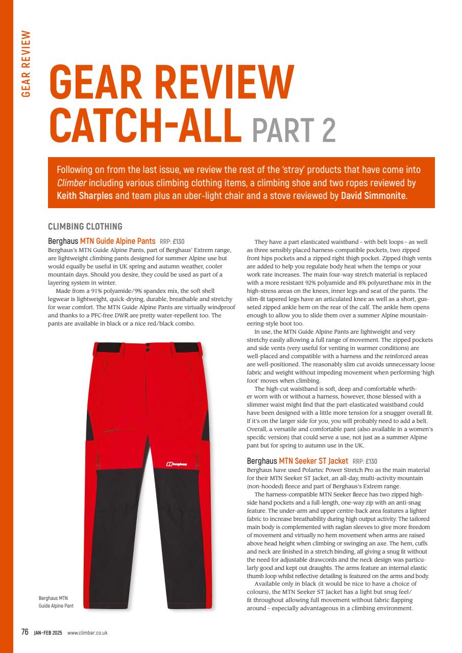 Climber Preview Pages