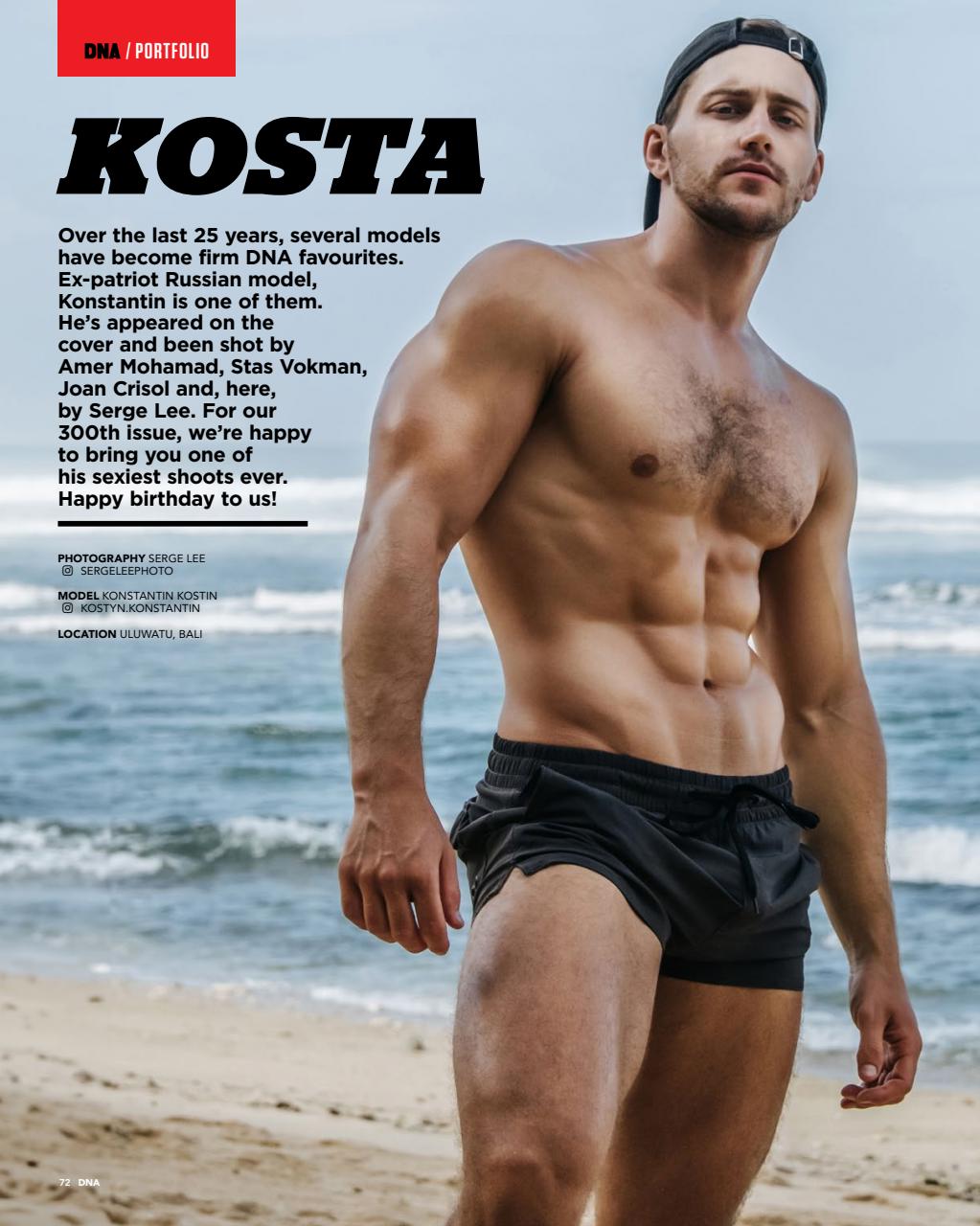 DNA Magazine Preview Pages