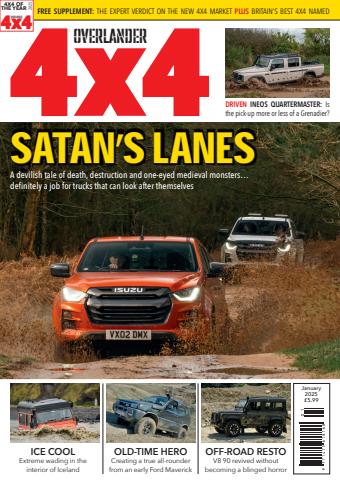 January issue January