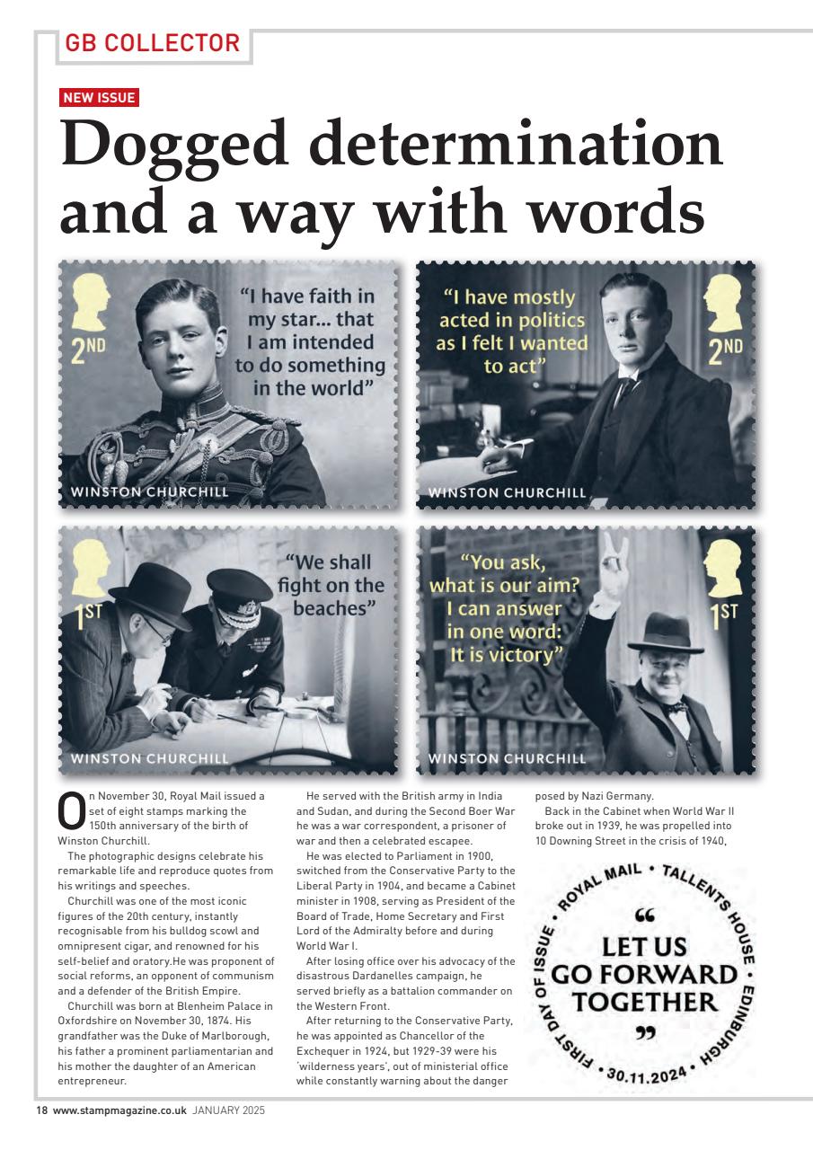 Stamp Magazine Preview Pages