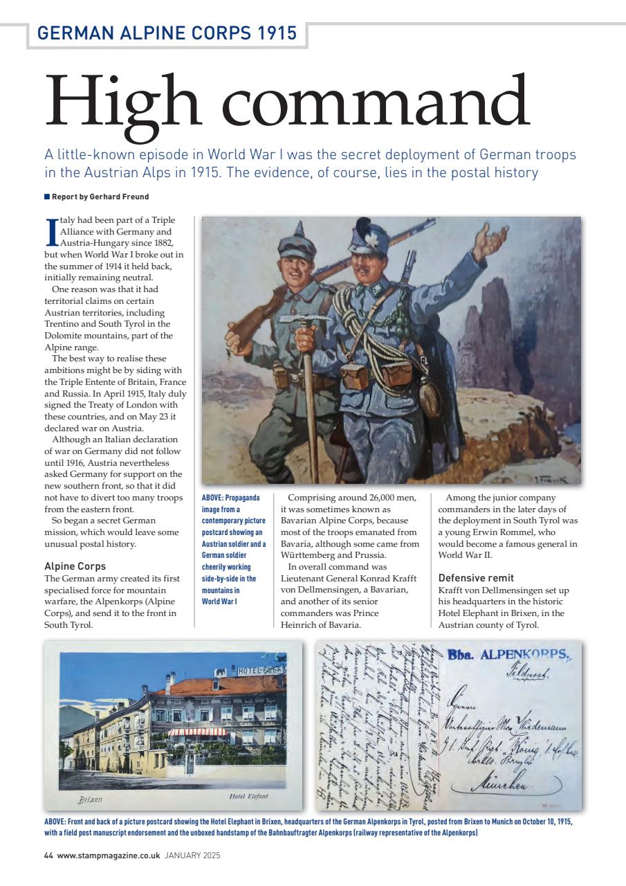 Stamp Magazine Preview Pages