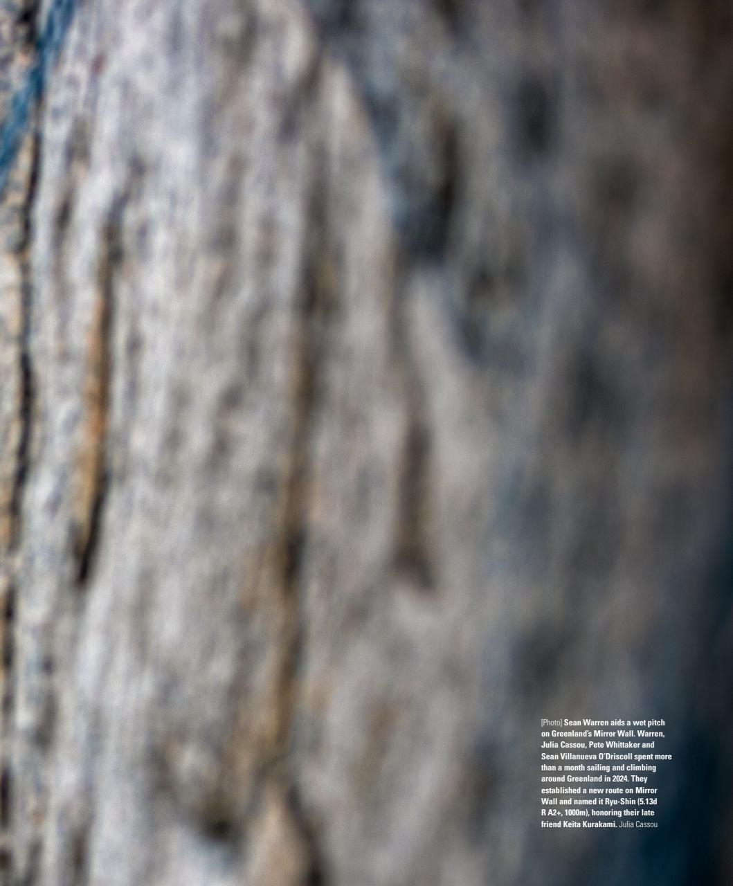 Alpinist Preview Pages