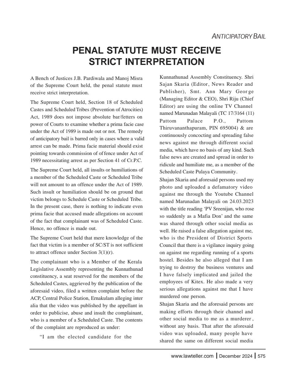 Lawteller – A Legal Awareness Magazine Preview Pages