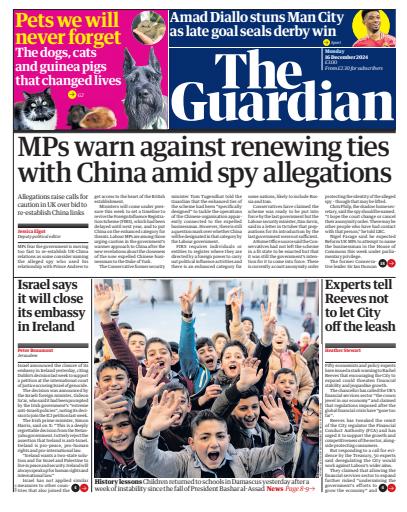 The Guardian Newspaper issue 