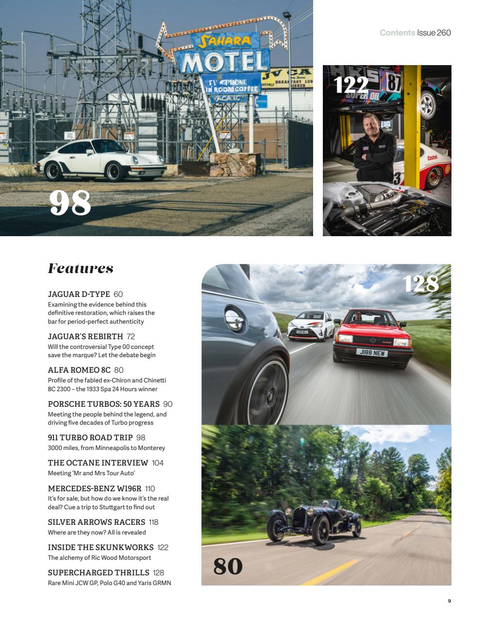 Octane Preview Pages