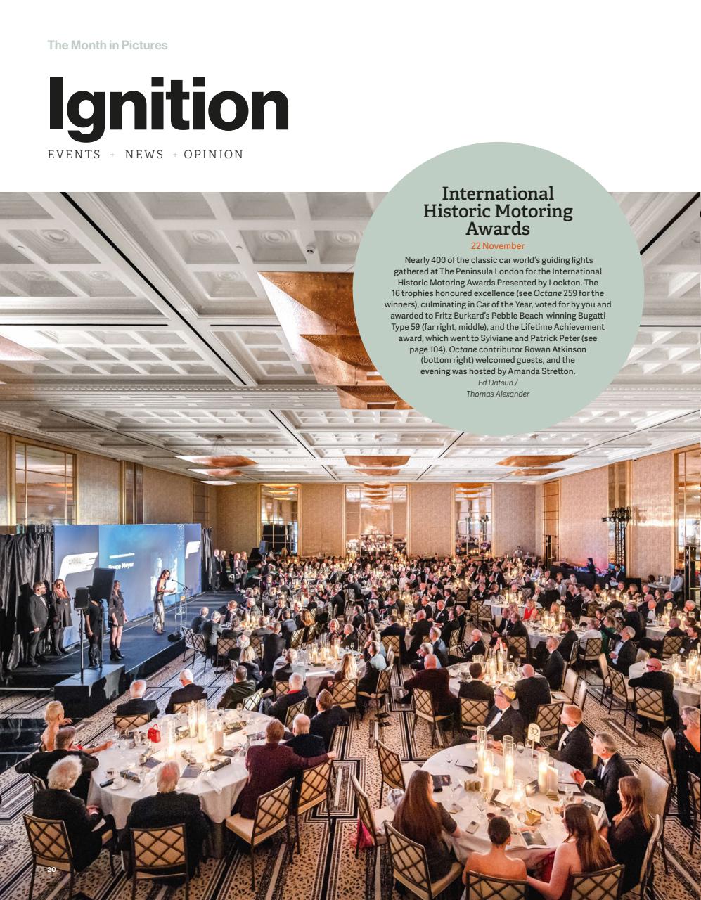 Octane Preview Pages