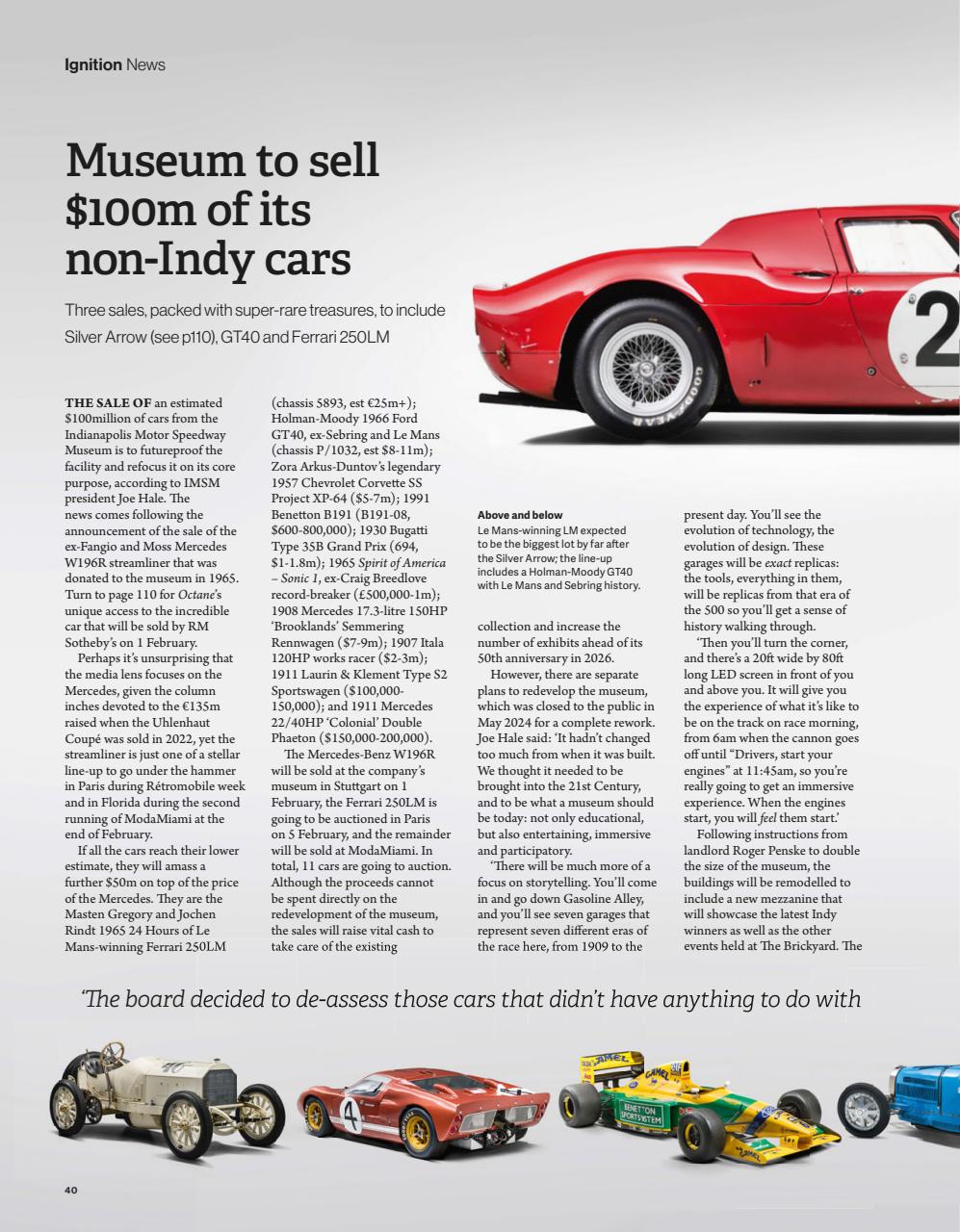 Octane Preview Pages