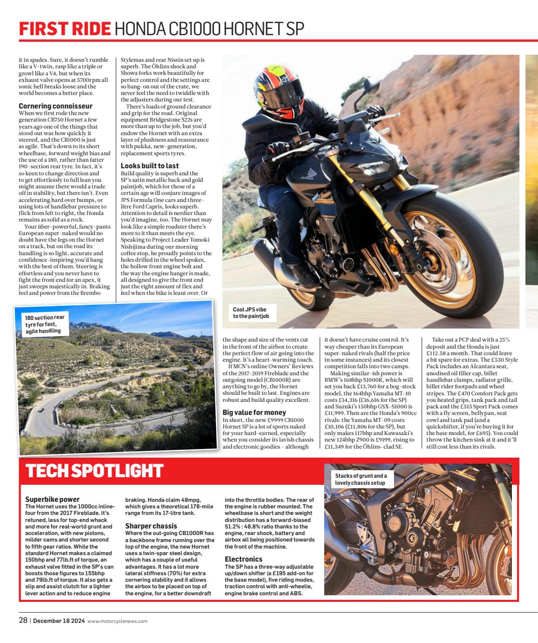 MCN Preview Pages