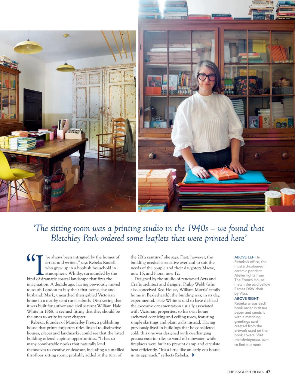 The English Home Preview Pages