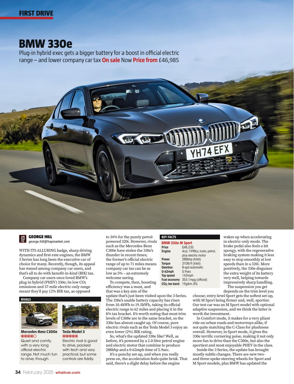 What Car? Preview Pages