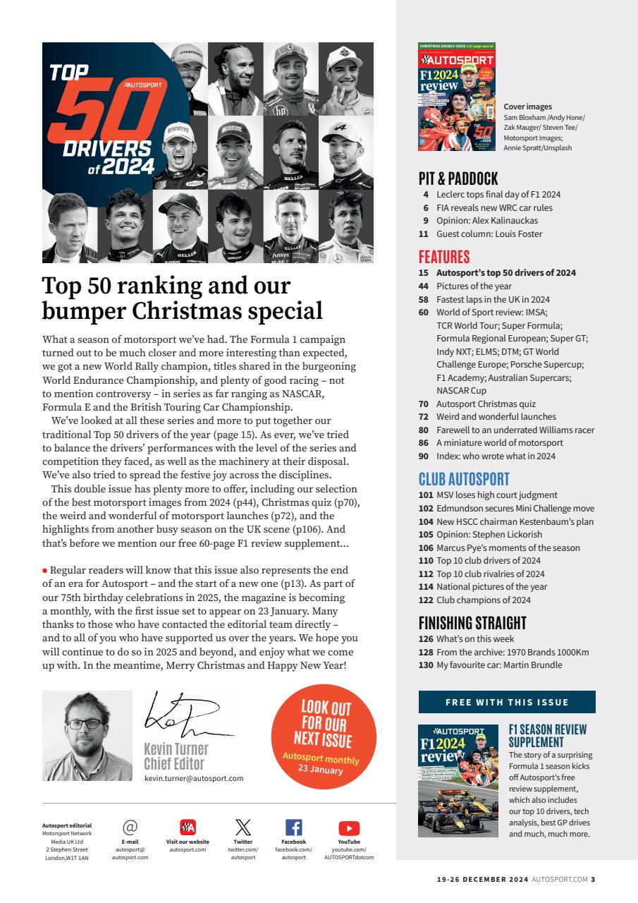 Autosport Preview Pages