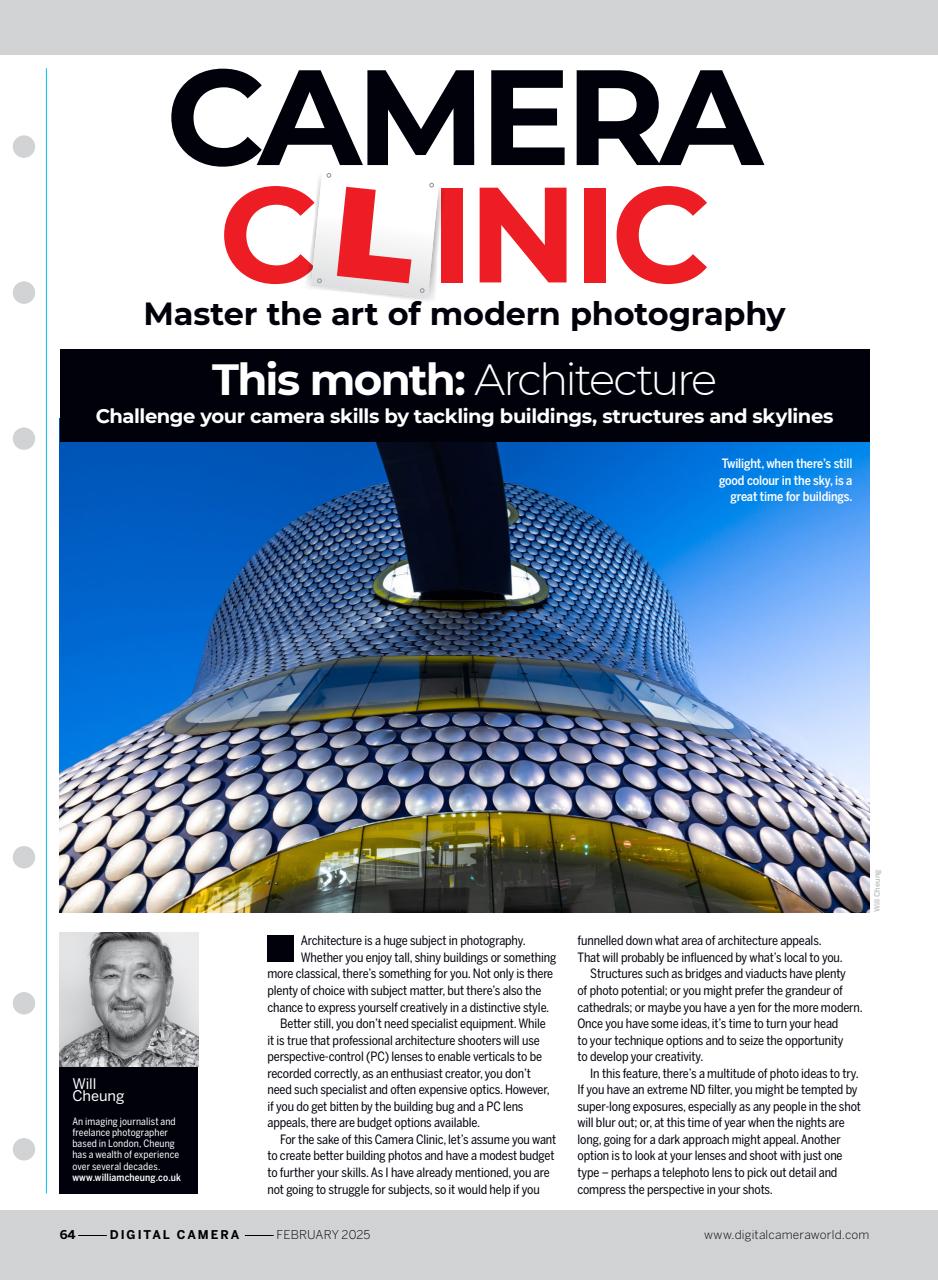 Digital Camera Magazine Preview Pages