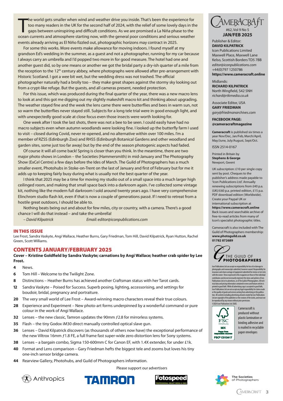 f2 Cameracraft Preview Pages