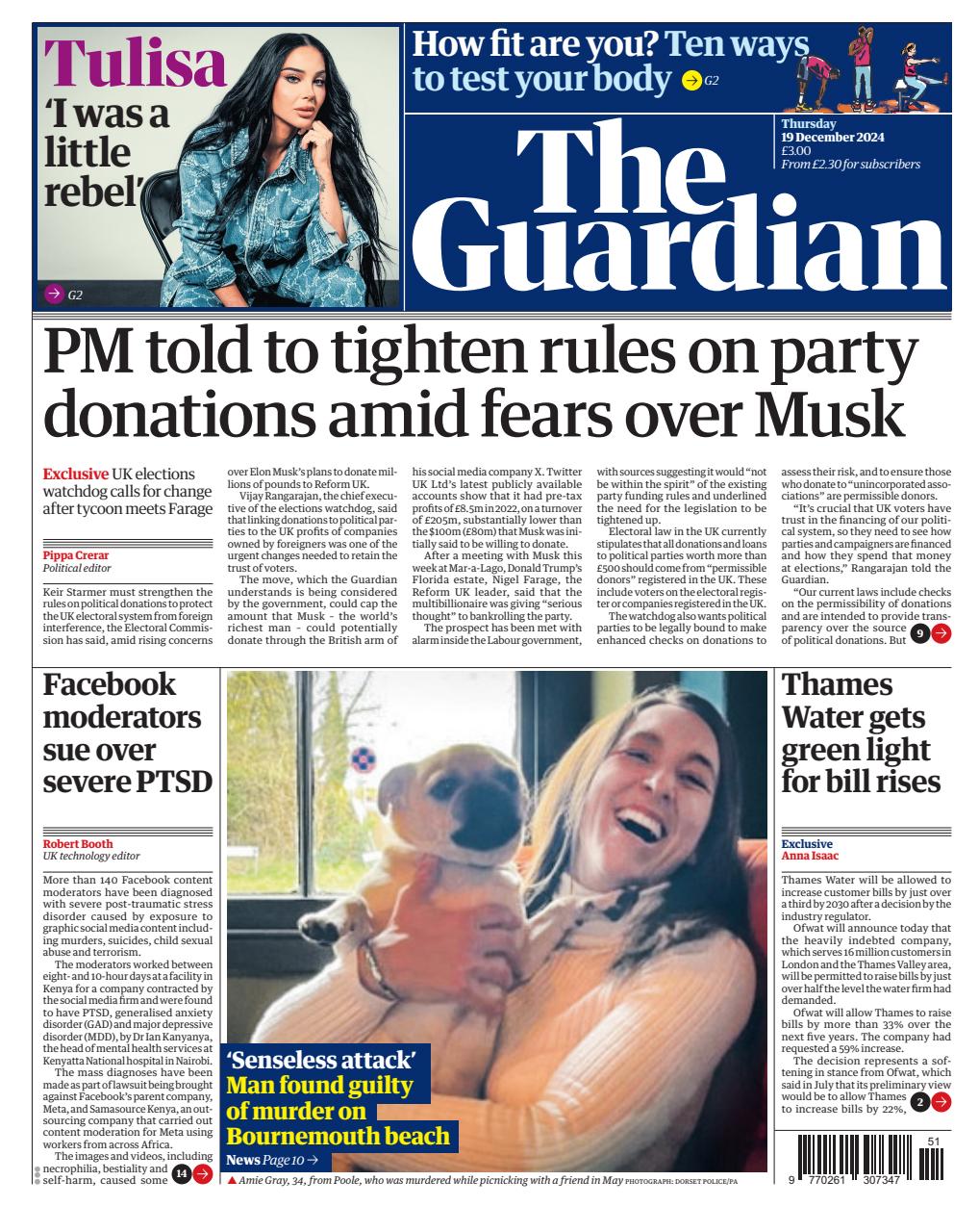 The Guardian Newspaper Preview Pages