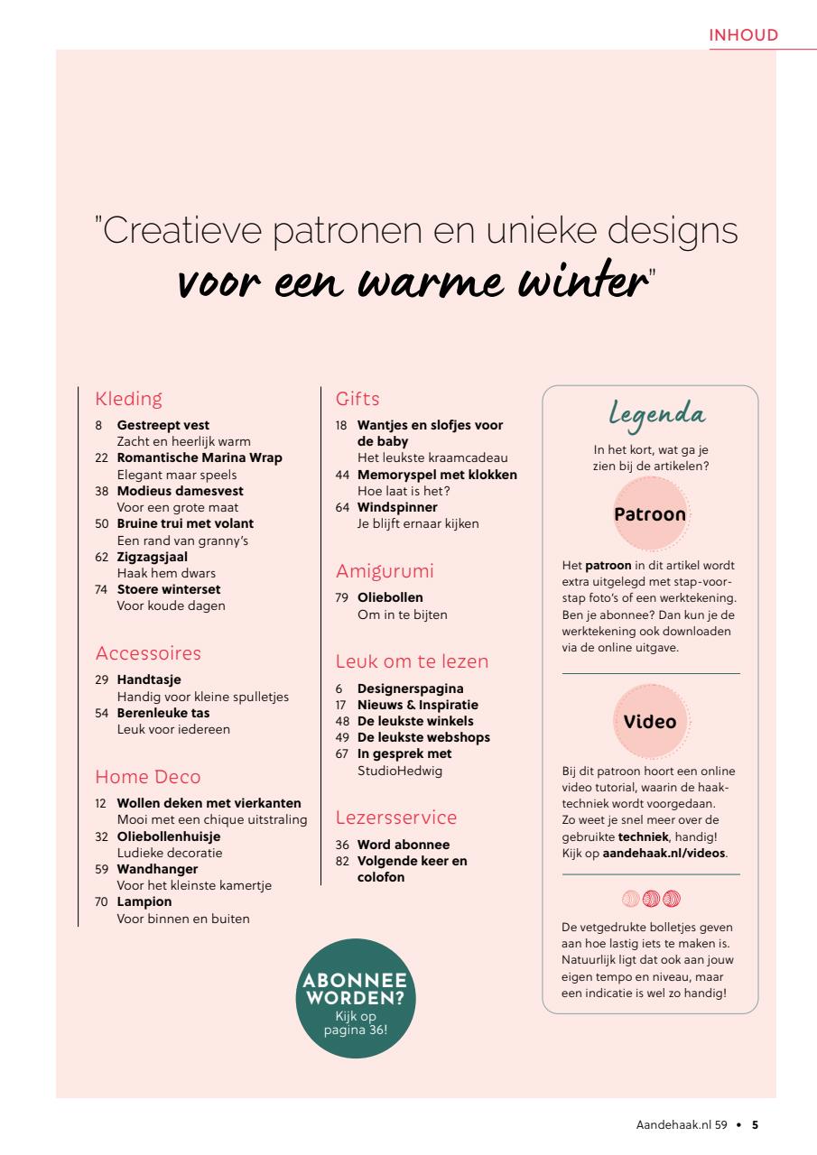 Aan de Haak Preview Pages