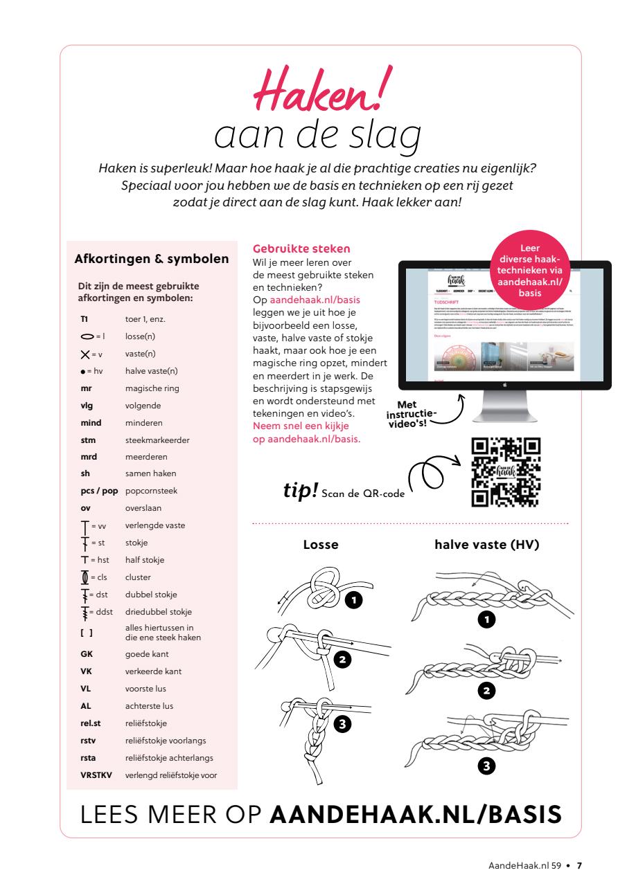 Aan de Haak Preview Pages